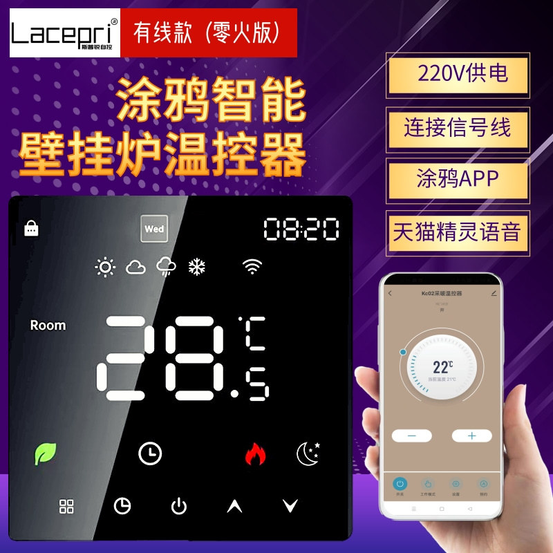淘宝总店-KS6_4@凡科快图