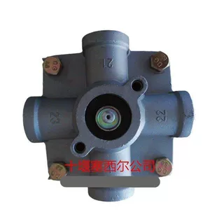用于工程机械发动机汽车制动系统继动阀3527020-90000