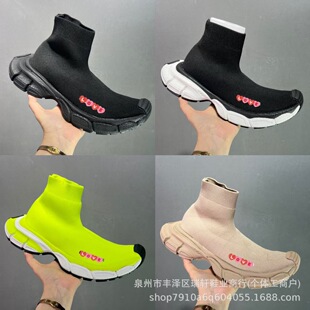 �羳��ԭ Sneaker 3XL �m�׸ߎͳ�����Ь������Ħ��Ů���e�\��Ь
