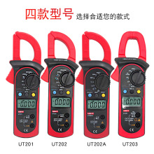 UT201/UT202/UT203/UT204�߾����Q�α��f�ñ픵�@����QE18