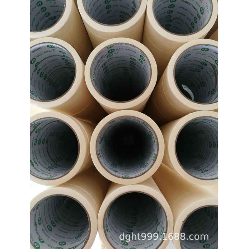 美纹纸胶带喷漆遮蔽塑料五金电子包扎物品临时定位纸箱封箱可降解