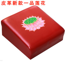 ���l�ݵʰ݉|�ɲ�ϴɏ�����^�����|�ε��Ӽ��Ì�ľ�U�މ|�٤�шF