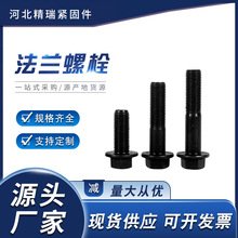 �����^���m��˨ �ߏ����������^���m�ݽz ƽ���������^݆ݞ�ݽz