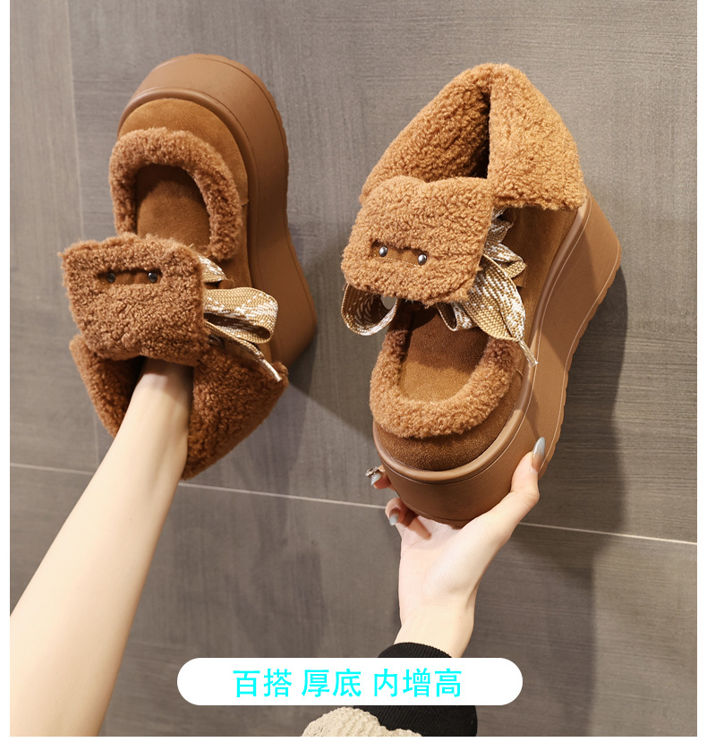 Giày boot nữ cổ cao lót nhung chống trượt đế dày tăng chiều cao — Màu cà phê chi tiết 1