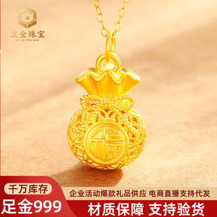 ˮؐ�S�����999���z�����X������5GӲ���朵���Ů���쉋�