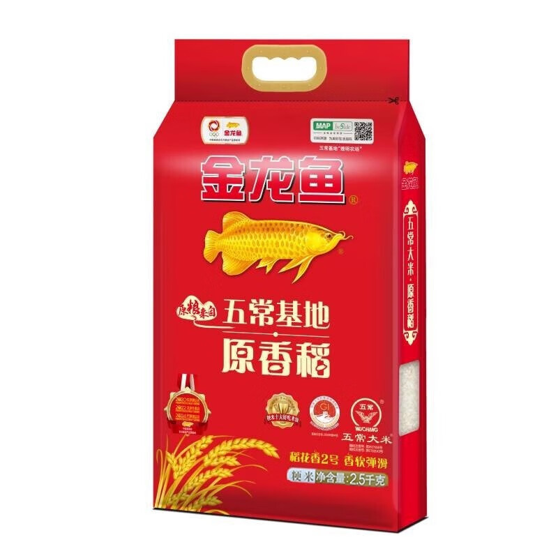 破洞牛仔裤