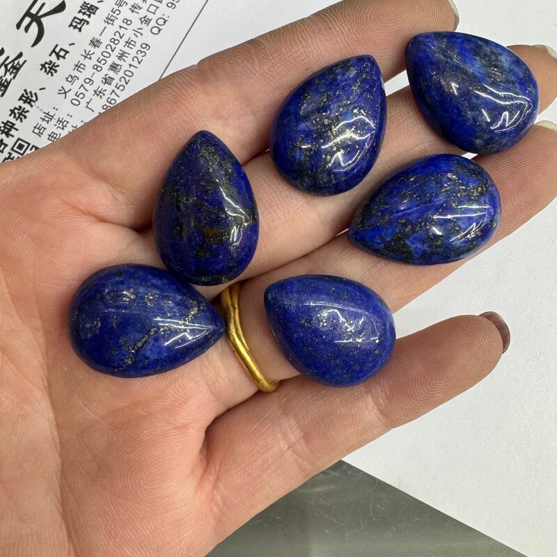 Cross-border hot sale natural lapis lazuli tiger eye agate water drops 18*25 ring surface nude stone DIY necklace accessories Cross-border hot sale natural lapis lazuli tiger eye agate water drops 18*25 ring surface nude stone DIY necklace accessories