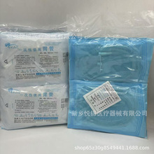 �A�\һ����ʹ��θ�ܱ��ϴθ�ܹ�θ�c�p��