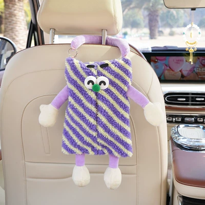 Car Interior Decoration — Car tissue box/set - ly-purple-stripes