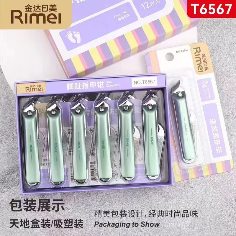New Jindar Rimei Toe Nail Clipper 6567 Large Nail Clipper Oblique Nail Clipper Manicure Tool Wholesale