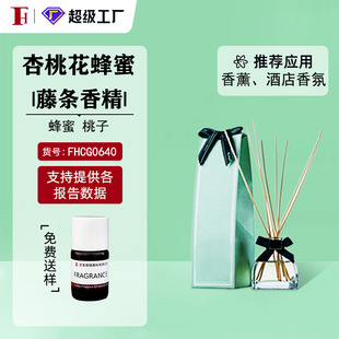 �Һ� ���һ��c���� �o����޹�ٗl��ʯ�㾫IFF���H���� ���M�͘�