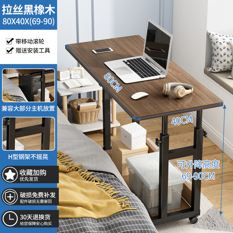 Escritorio de altura ajustable, mesa pequeña portátil y sencilla para dormitorio, uso doméstico, escritorio de estudio para estudiantes, escritorio de computadora sencillo para dormitorio o mesita de noche.