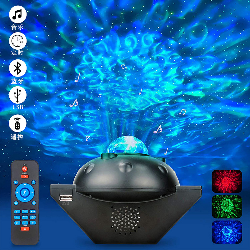 星空灯欧美音乐LED水纹海洋灯遥控蓝牙音乐USB满天星氛围灯投影灯