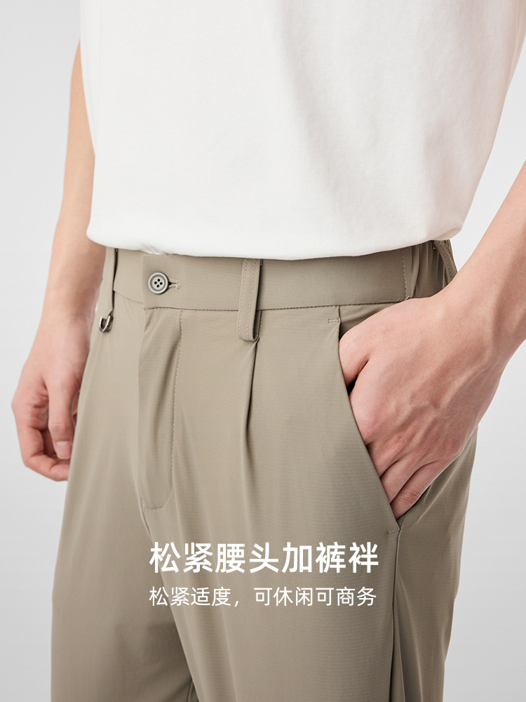 Quần kaki nam công sở ống đứng dáng suông, chất liệu lụa mát mặc mùa hè — Màu đen