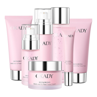 欧佩燕窝珍珠奢养修护七件套装补水保湿控油护肤品厂家批发