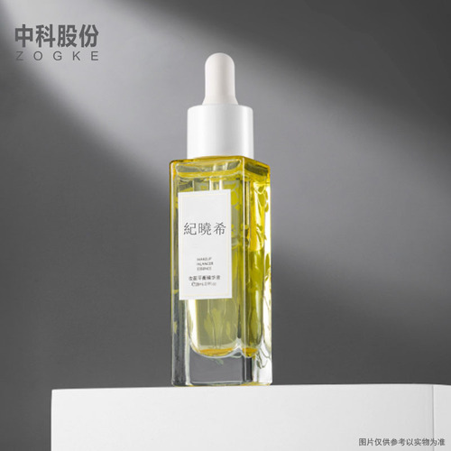 创意网红款10ml15ml20ml30ml方型精油滴管瓶化妆品香水分装玻璃瓶