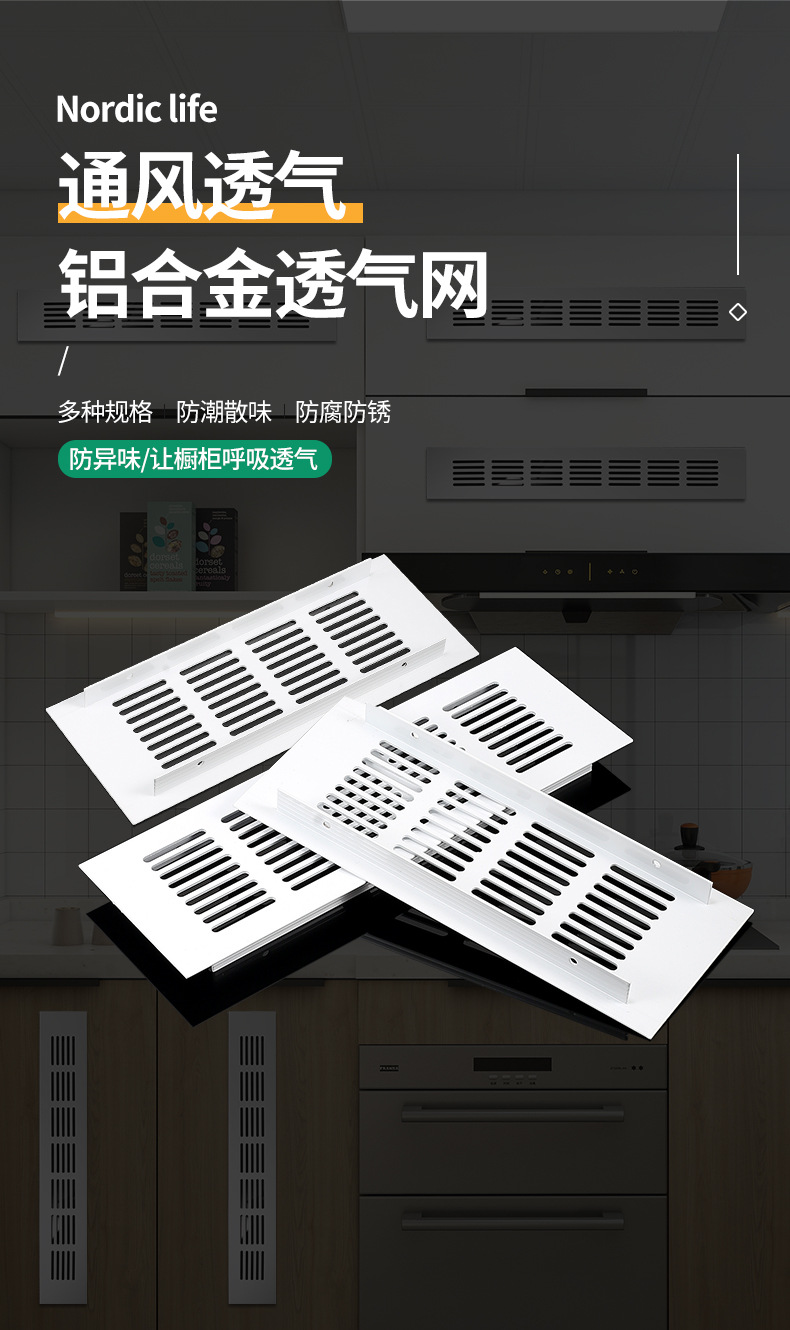 Details page template_01.jpg