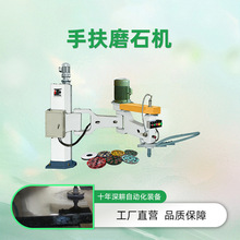 �����늄��ַ�ĥʯ�C�ͺϴ���ʯ��ʯʯӢʯˮĥʯ���õ�ĥ���Cе