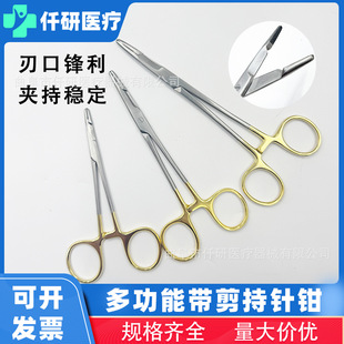 ���P䓎���������Q�๦������12.5/14/16CM����p��Ƥ�p�������X