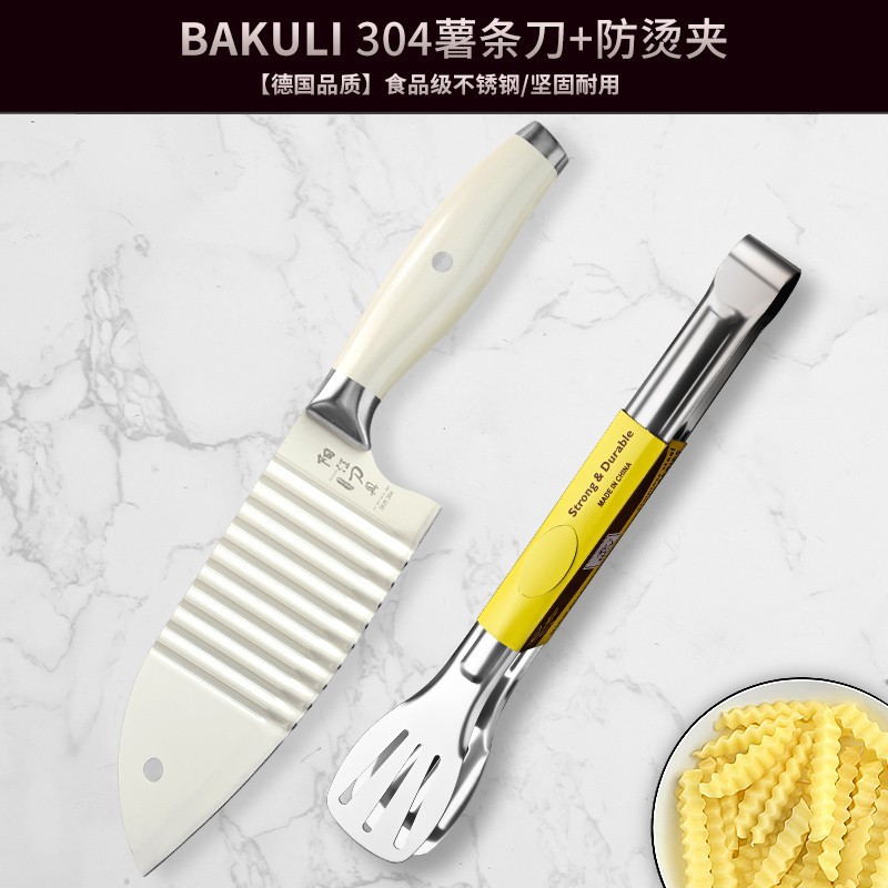 Cuchillo de papas fritas ondulado diente de lobo cuchillo de patata multifuncional de corte de acero inoxidable conjunto de ondas cuchillo de cocina para cortar verduras