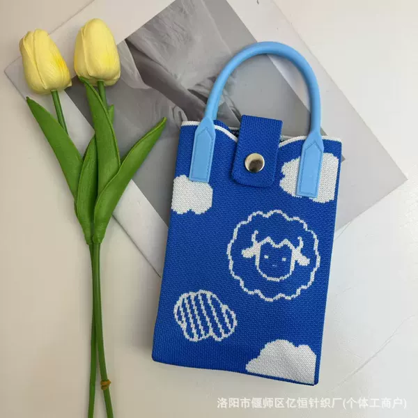 Lamb blue