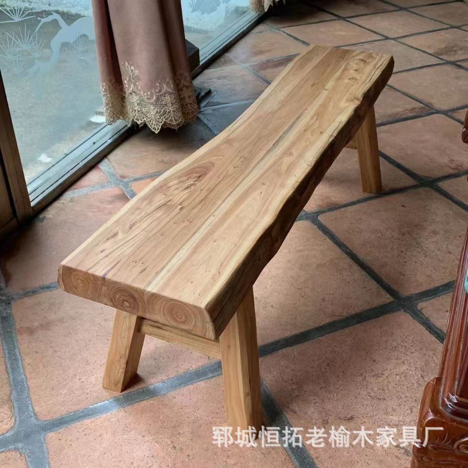 老榆木长条凳复古家用餐椅双人换鞋凳餐桌凳长方形实木条凳
