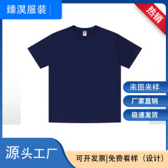 夏の新製品 210 グラムヘビーウェイト Tシャツ半袖広告シャツ卸売作業服印刷可能なロゴ刺繍ボトムシャツ