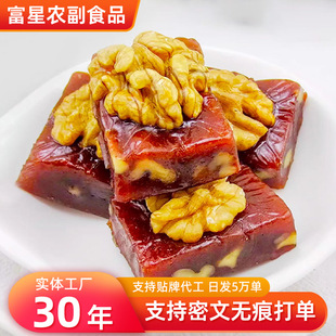 ɽ髿����ҬF؛���� ɽ髺��Ҹ⪚�����b���l500g ����ɽ髿�����