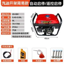 24v�v܇���{܇�d�������Ͱl늙C�v܇��؛܇��С�Ͳ��Ͱl늙C