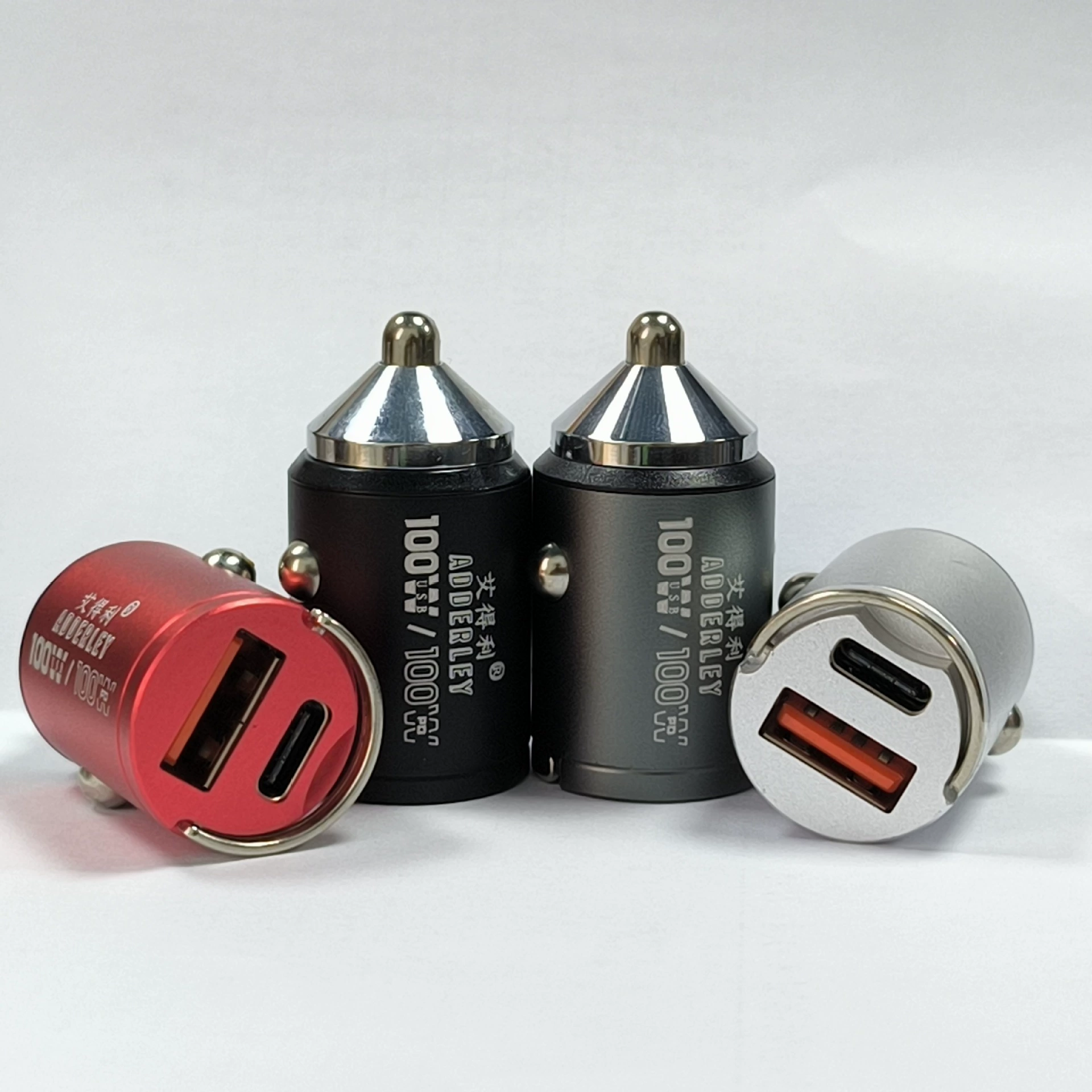 Invisible small safe charger, 200W