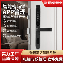 �����X�����i�ϵ»��Tխ߅�TTTLOCKˢ���ܴaָ�y�X�Ͻ�ˢ���i