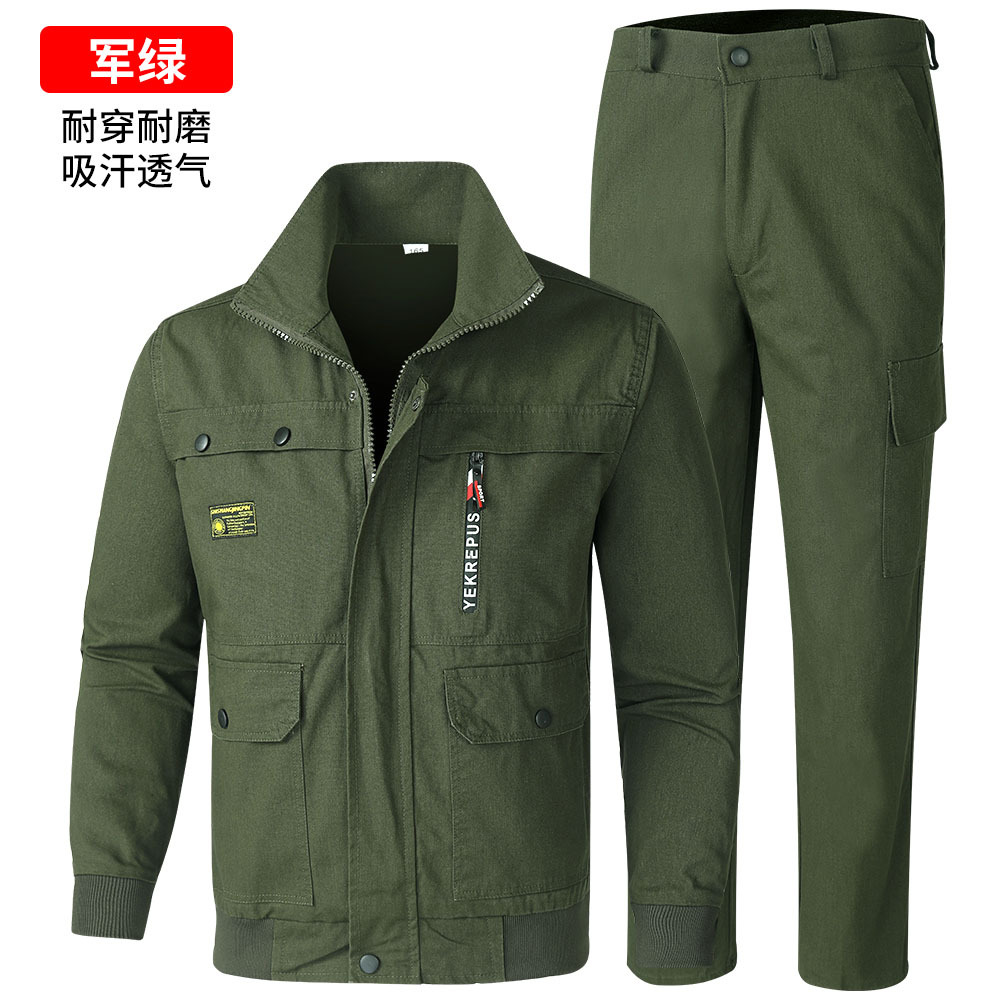 680 카키 면실 세트