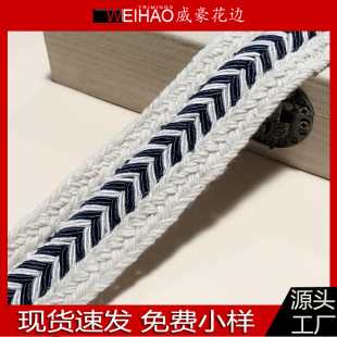 4cm������ �޾��C������ ���޾����l�a����Ƥ���o�ϱ⎧