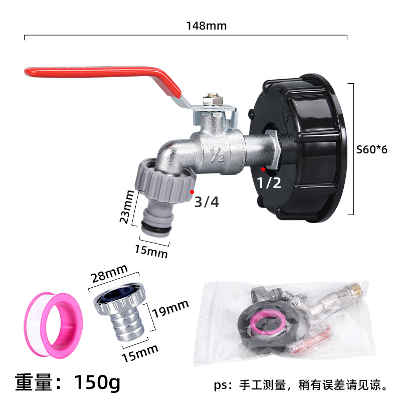 Transfronterizo tonelada barril accesorios conector IBC tonelada barril de latón boquilla de agua 1/2 pulgadas pezón grifo conector 3/4 grifo de la aleación