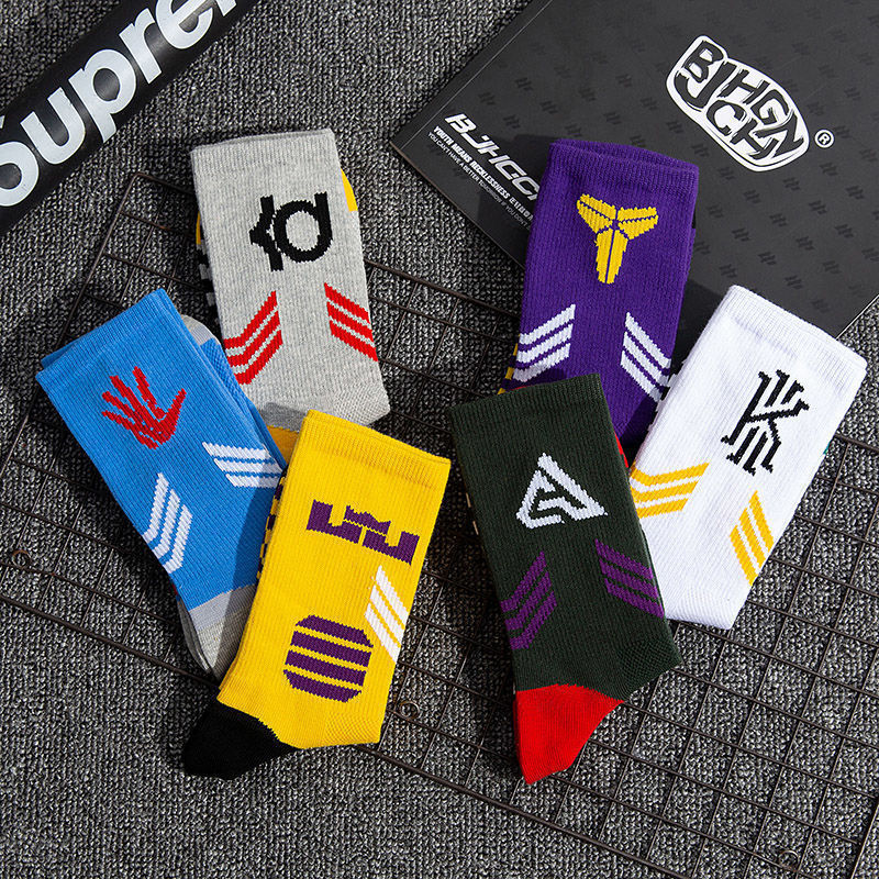 UZIS Е NBA sports basketball socks men's mid-calf high-top elite socks long socks practical nice autumn long socks
