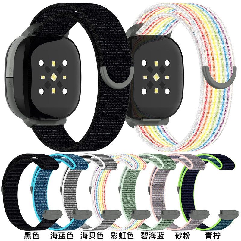 Fitbit Ace LTE Nylon Strap Kids Watch Round Tail Google Ace LTE Loop Wristband