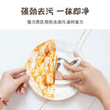 超莱斯 Творческая милая мультипликационная кухня уборка блюдо для блюд ежедневные предметы первой необходимости импортируется из Германии