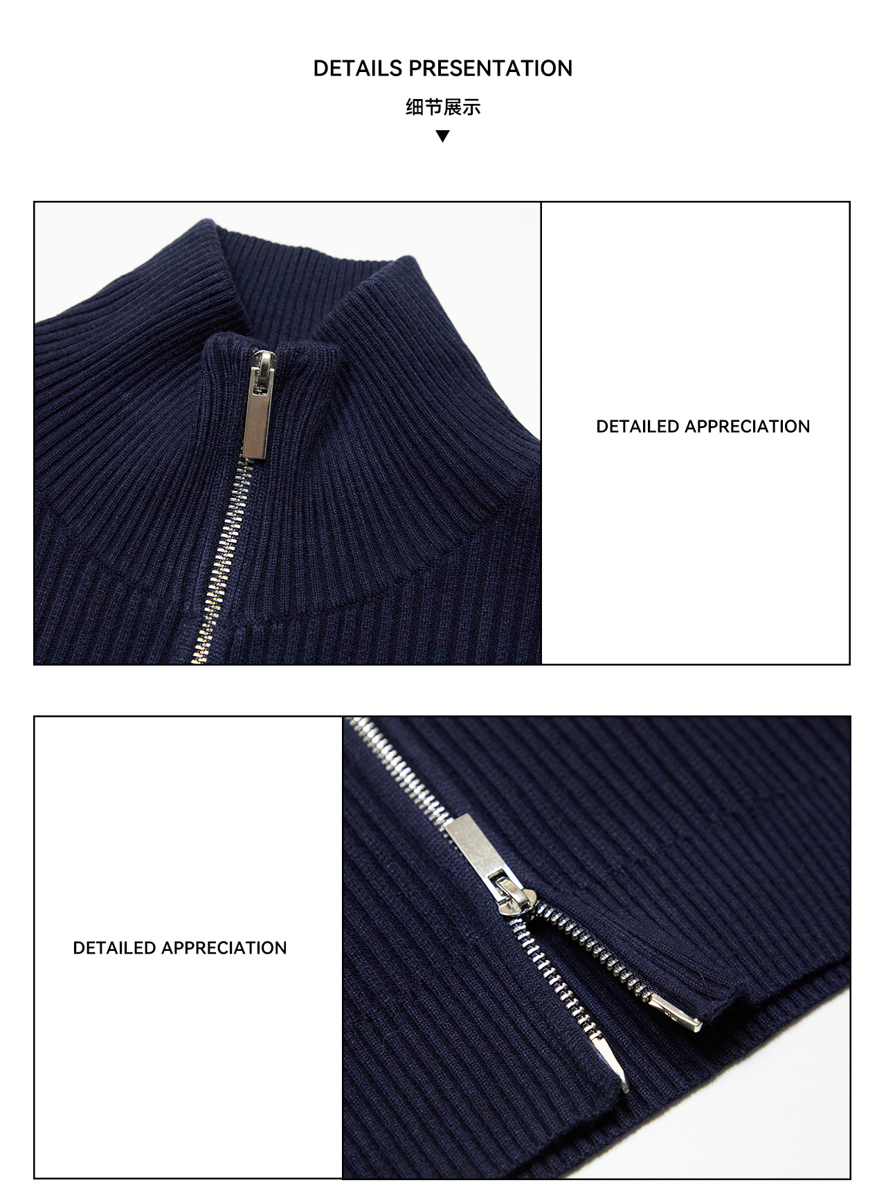 UNF Ribbed Knit Zip-Up Cardigan
