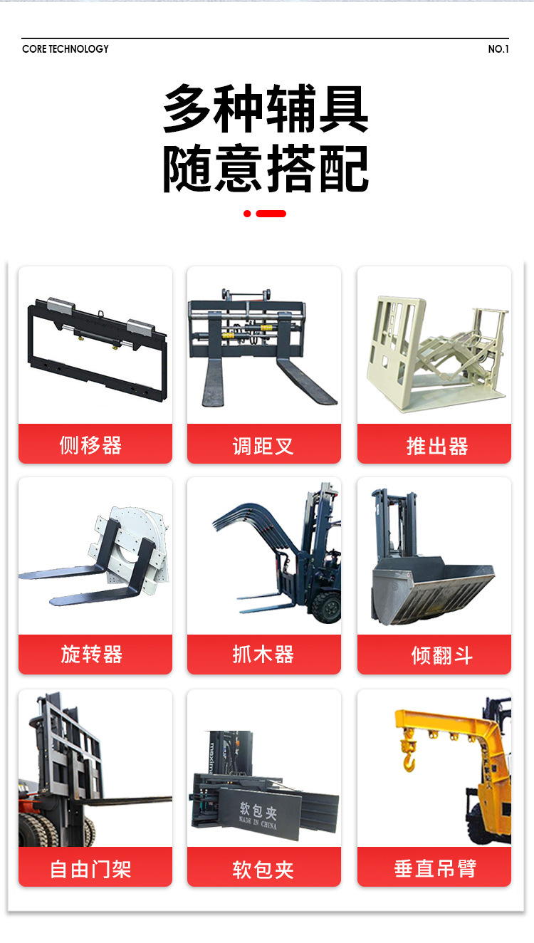 O1CN01eNx6rm1jndtjkDL8c_!!2211