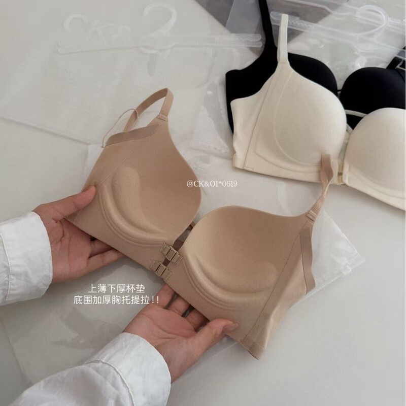 CK&OI 0619#双扣深V小聚蛋无痕舒适交叉美背双扣聚拢提拉内衣女|undefined