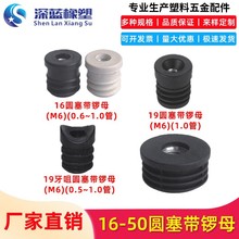 ����13mm-50mm�A�����ݼӏ��̓������^����؛�����P䓹���ĸ��
