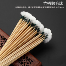 �ɶ����Ĺ��߲ɶ������Ͷ��乤�����b����uë���Zë���ɶ�ëë��