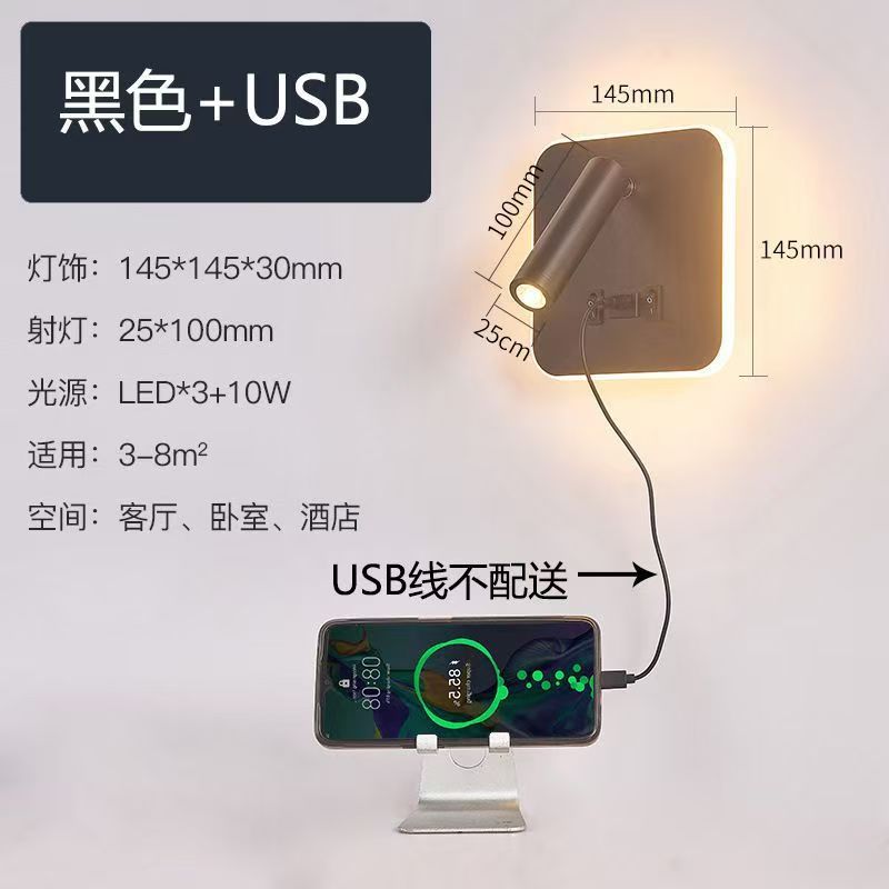 Interfaz B negra + USB