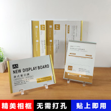 ��������Ƭ���̎������L��չʾ�����s�u����Ƭ����ڒ젝����