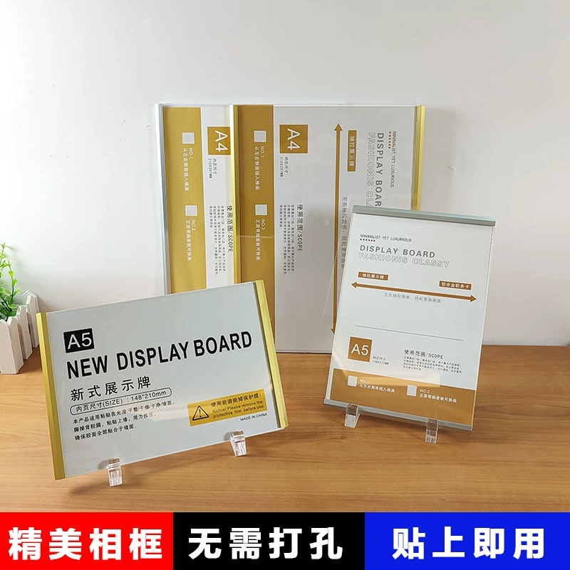 Краткое введение учителя акриловой фотостены