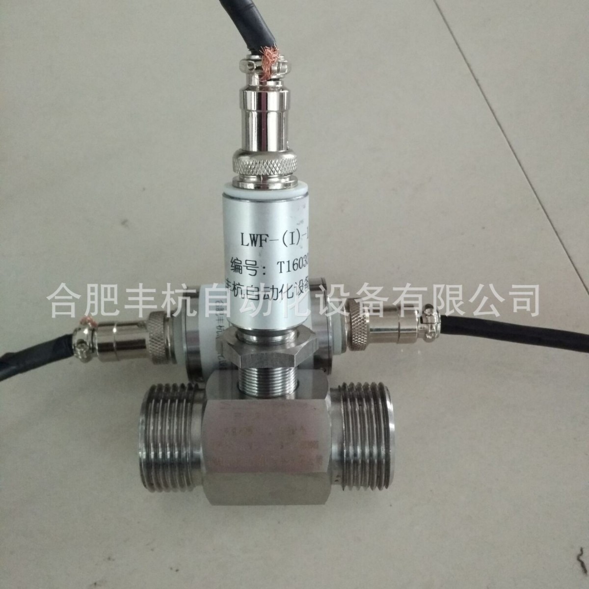 高温型流量计  高温型涡轮流量传感器  耐温180℃