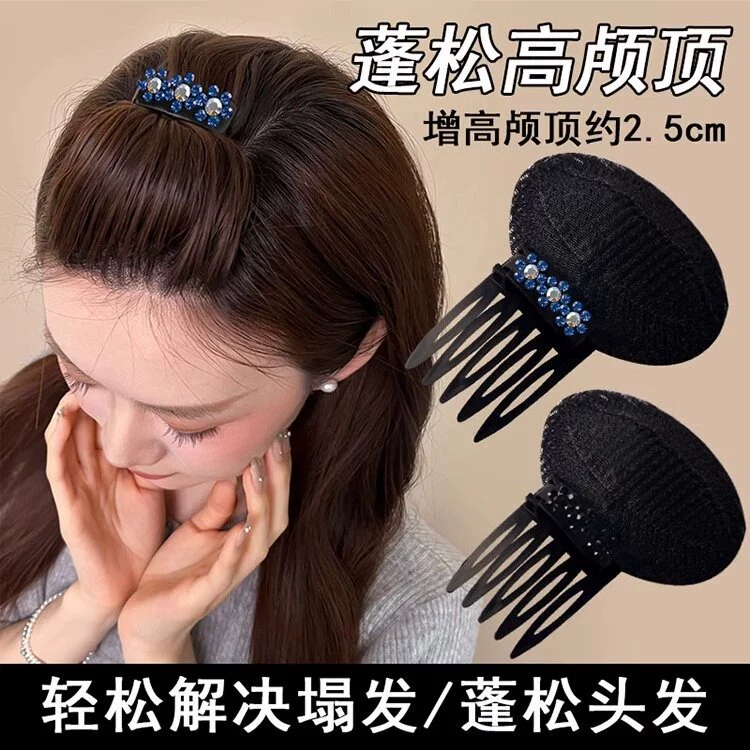 Высокий череп пушистый артефакт невидимая челка