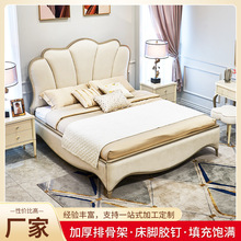 美式轻奢丝带床全实木床花瓣床1.8米婚床主卧香槟色床双人床法式