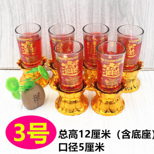 3̖ˮ��Ϟ�T�o�����L�����T��ؔ�T͸�����մ�������ˮ����Ϟ�T