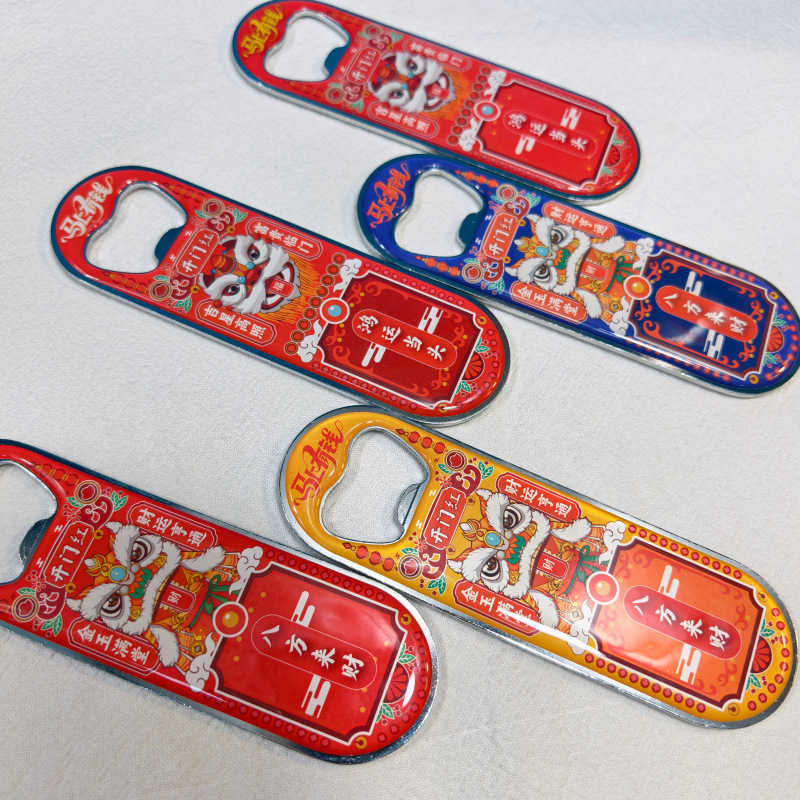 QQ图片20251218171631